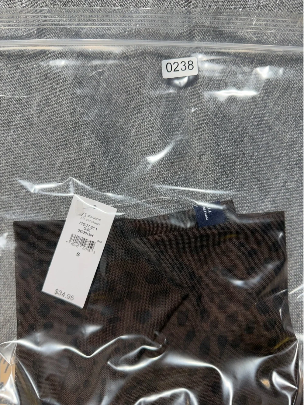 GAP Small Leopard Print SS Mesh Crew T-Shirt